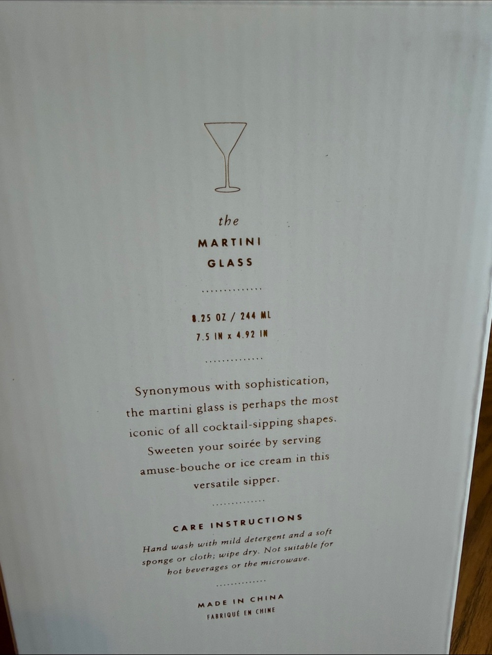 NEW! Anthropologie Zaza Collection Martini Glass in Honey Luster (Set of 2) - Picture 4 of 4